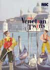 Venetian twins
